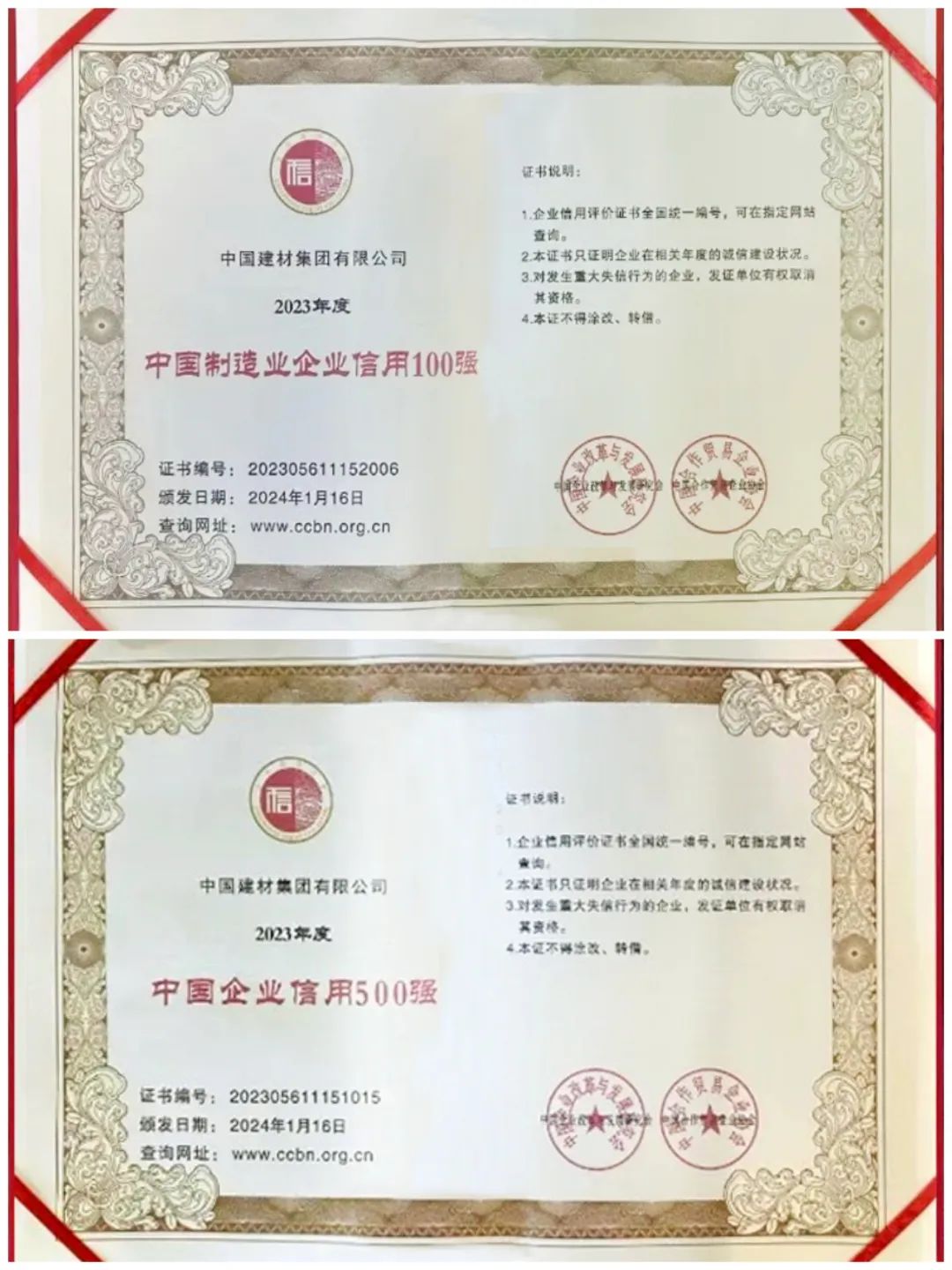 91ff272f2e6d24fb6e06caf779480dd2_2024012610165652791.jpeg 91ff272f2e6d24fb6e06caf779480dd2_2024012610165652791.jpeg