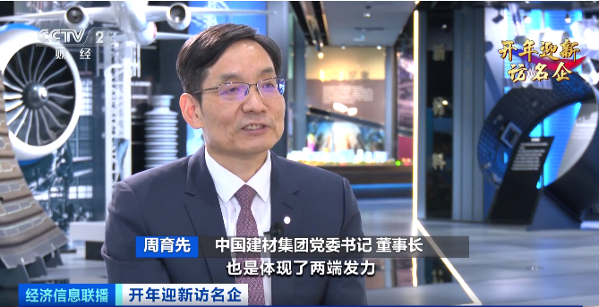 f47937a4843192535fcb051a8e1bf7ce_2024012309573241571.png f47937a4843192535fcb051a8e1bf7ce_2024012309573241571.png