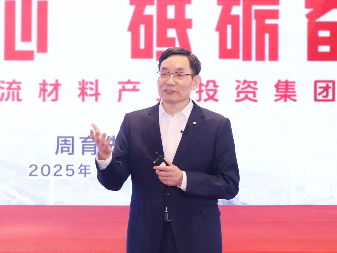 d6018bc411698fede21ee68984106849_2025011315413374802.jpg d6018bc411698fede21ee68984106849_2025011315413374802.jpg