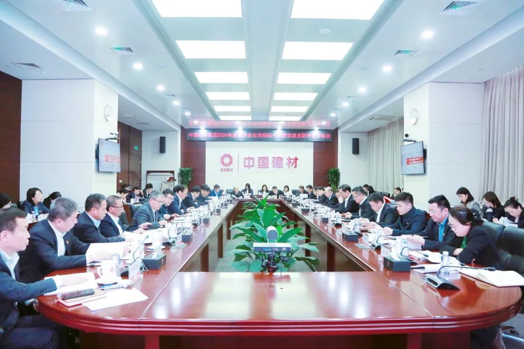 0afe0c1b327445fa17859b872ac56cb2_2025021909264687891.jpeg 0afe0c1b327445fa17859b872ac56cb2_2025021909264687891.jpeg