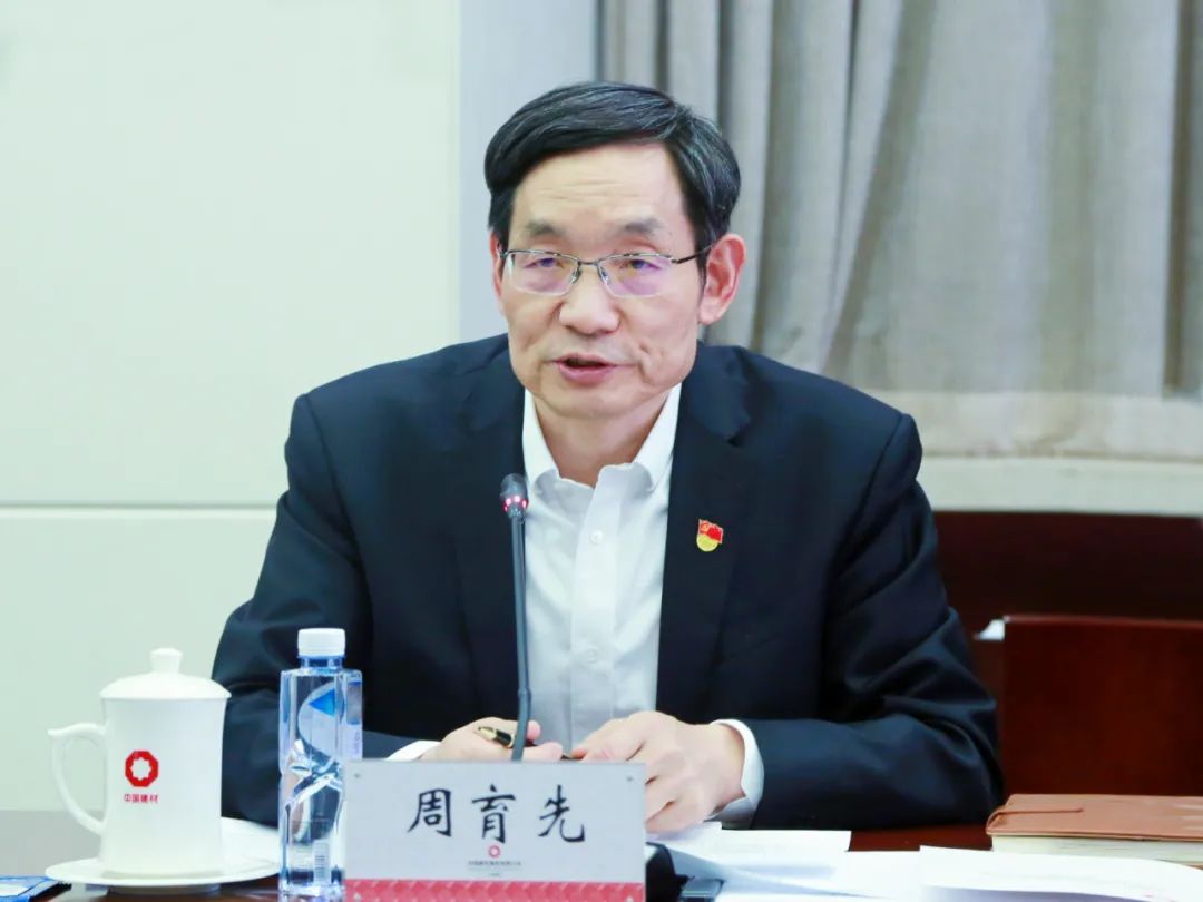 fa485130b9c51c246e673a770bdce7ff_2025021909264696602.jpeg fa485130b9c51c246e673a770bdce7ff_2025021909264696602.jpeg