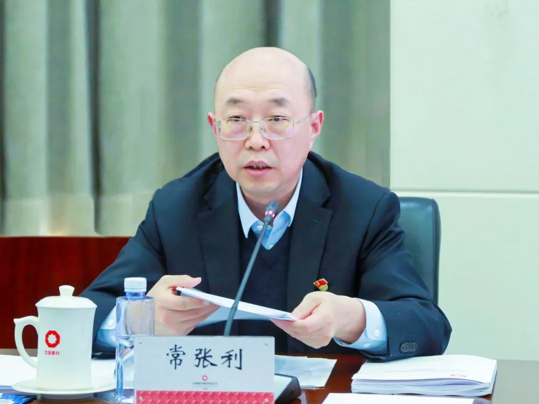 e61b2f84478d1c516b3d195703a2ba8b_2025021909264701823.jpeg e61b2f84478d1c516b3d195703a2ba8b_2025021909264701823.jpeg