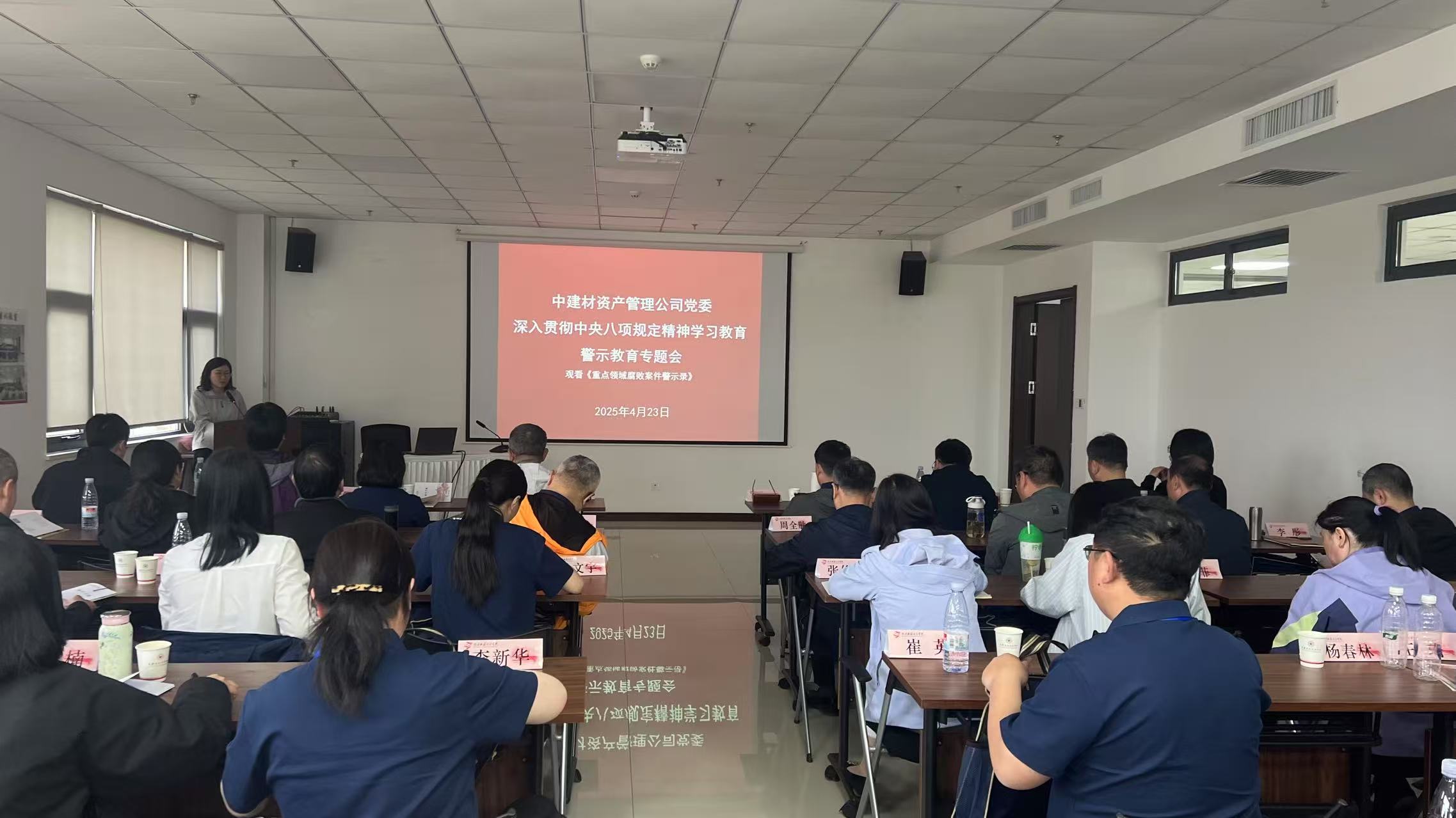 微信圖片_20250429121237.jpg 微信圖片_20250429121237.jpg